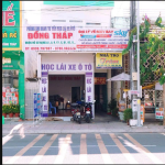 VĂN PHÒNG TƯ VẤN HỌC LÁI XE ĐỒNG THÁP
